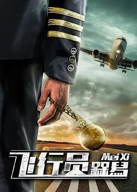 国产精品一级无遮挡毛片